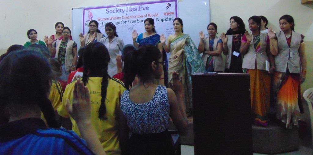 मासिक धर्म