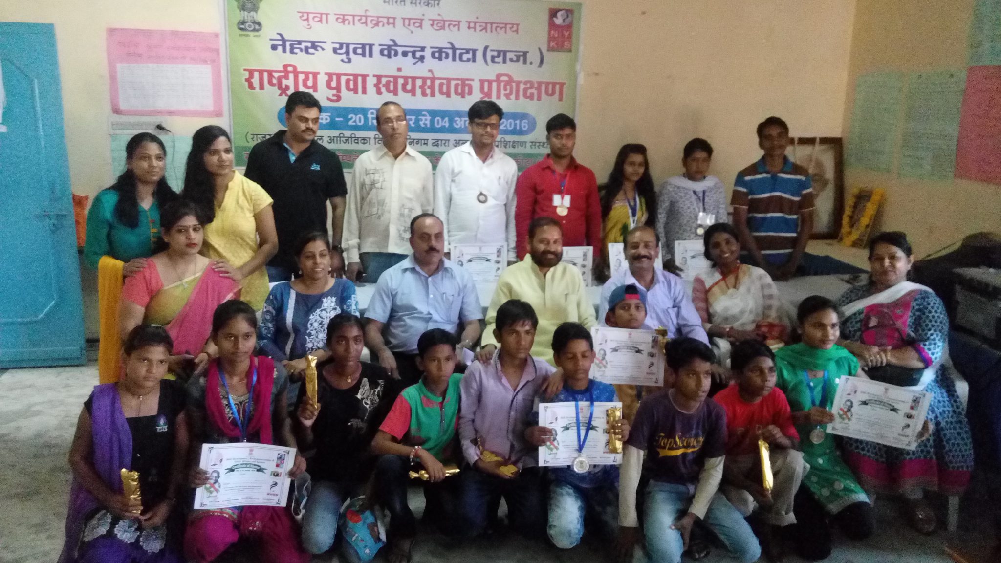 गाँधी जयंती