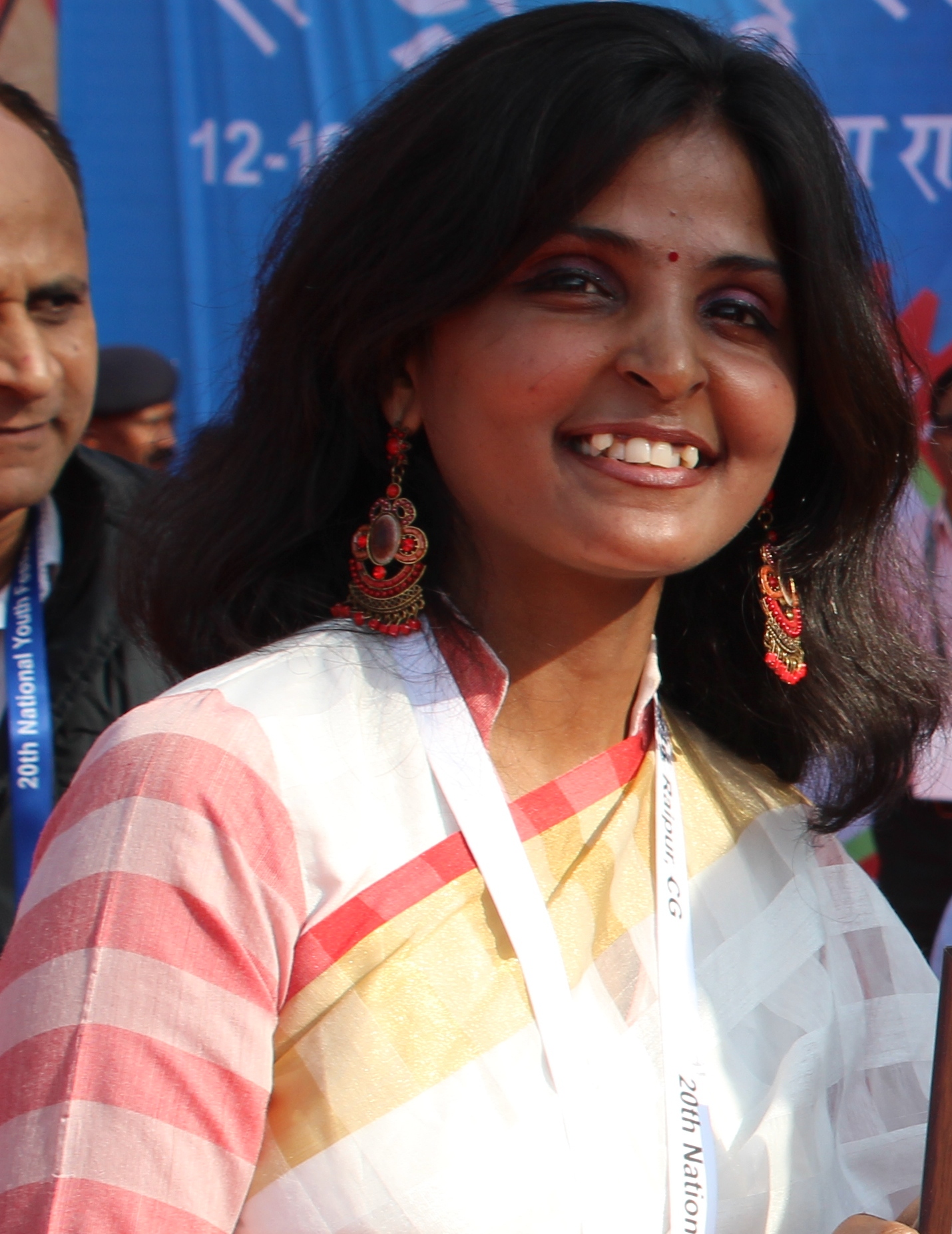 राष्ट्रीय युवा पुरस्कार Nidhi Prajapati