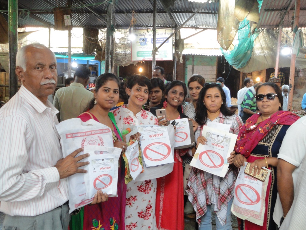 विश्व पर्यावरण दिवस