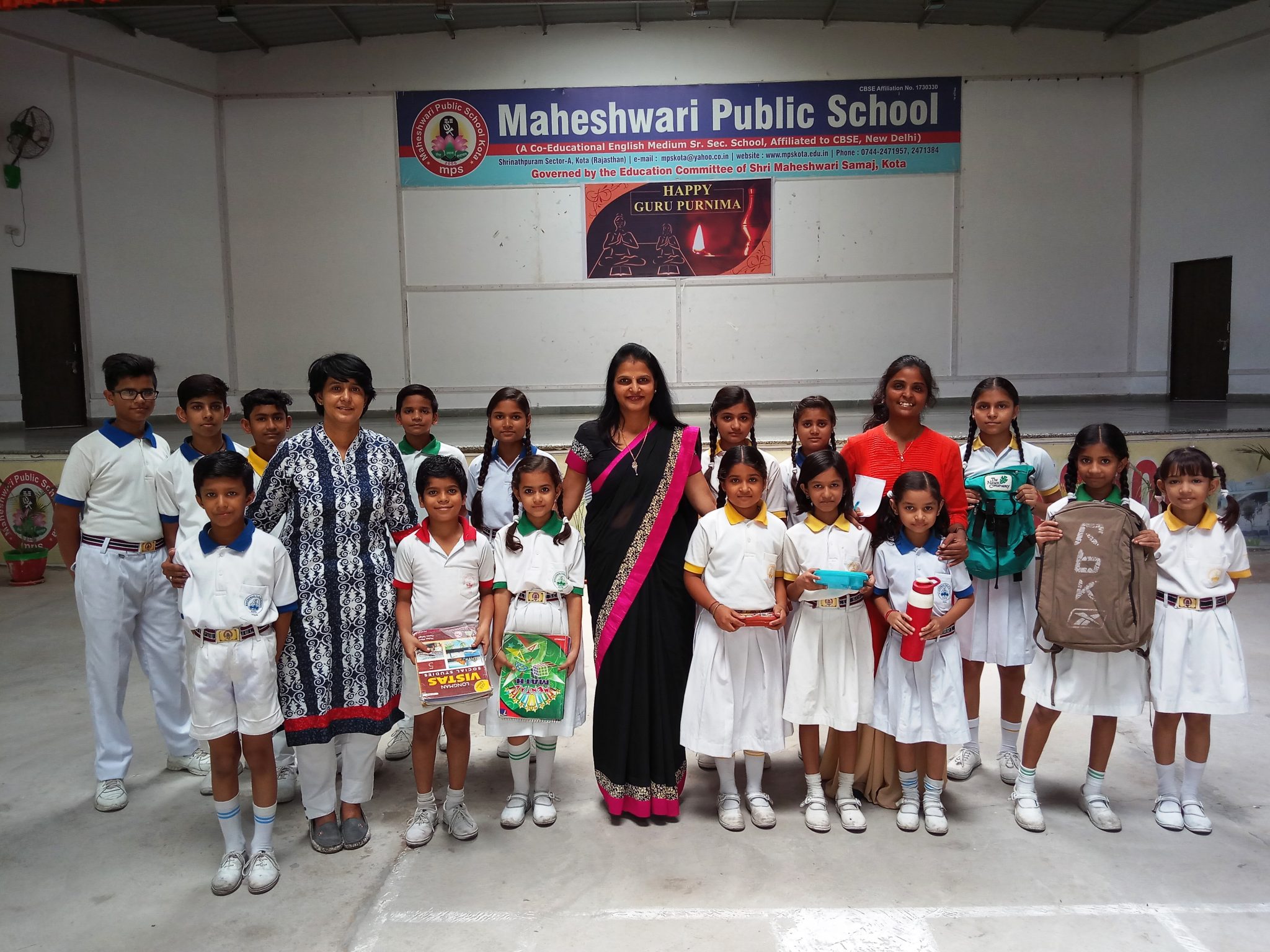 स्टेशनरी बैंक