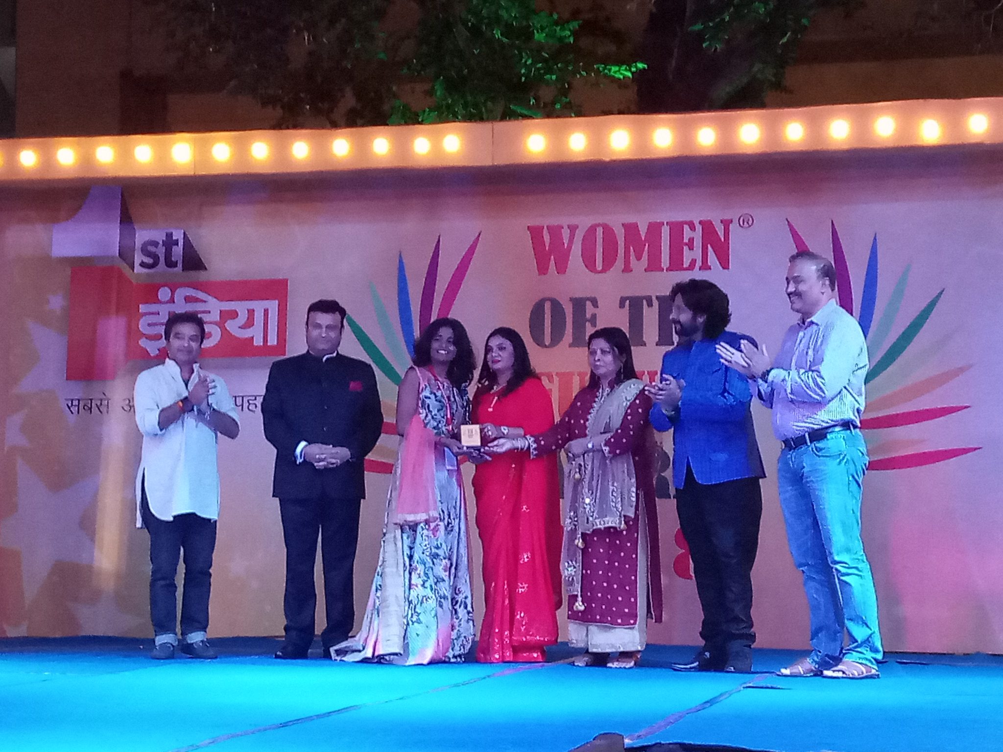 SHE (Society Has EVE)