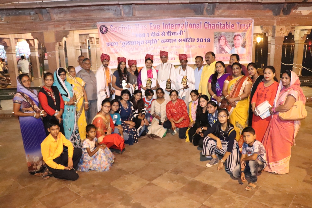 Admin-Society Has Eve (SHE)