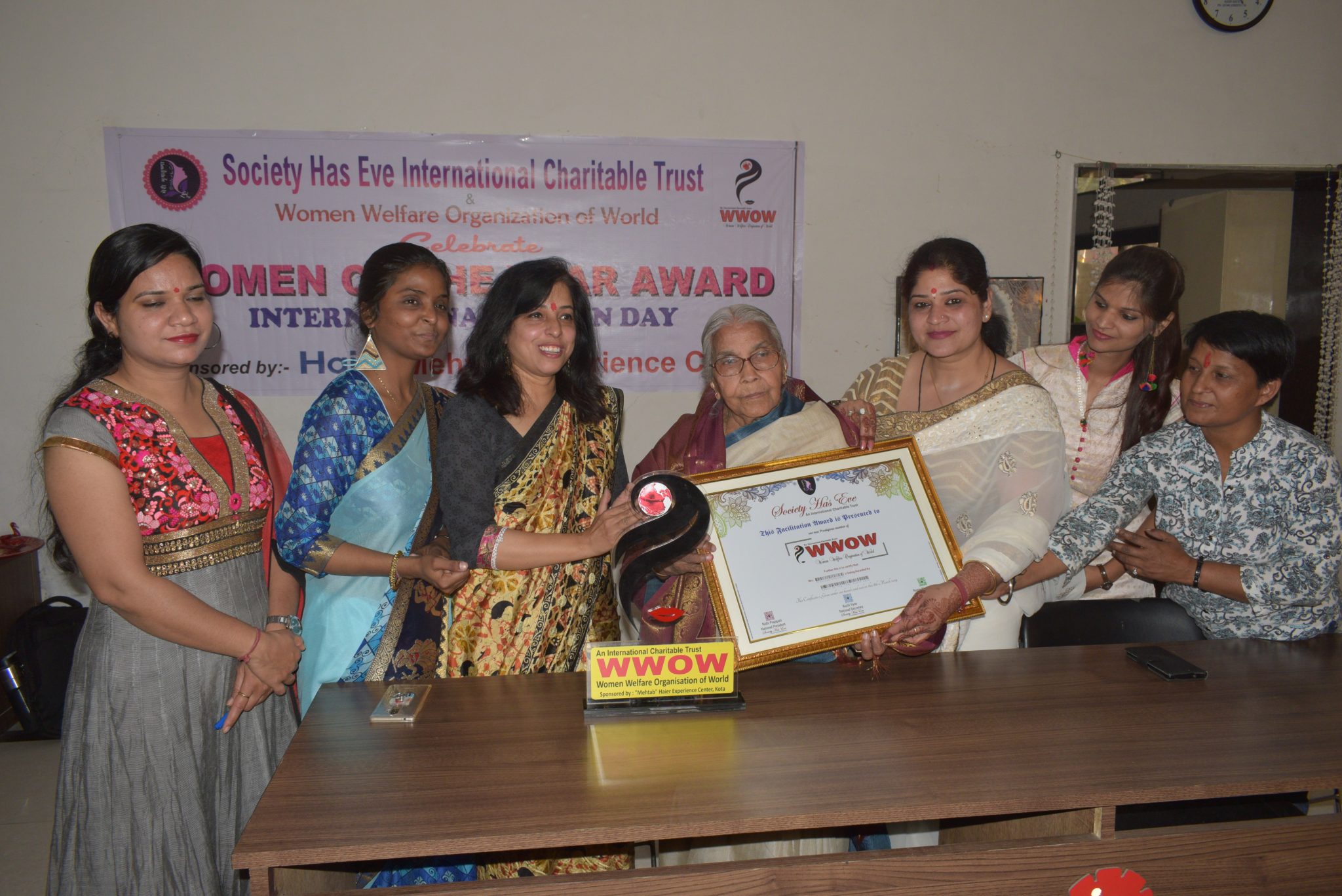 “वीमन ऑफ द ईयर अवार्ड 2019”