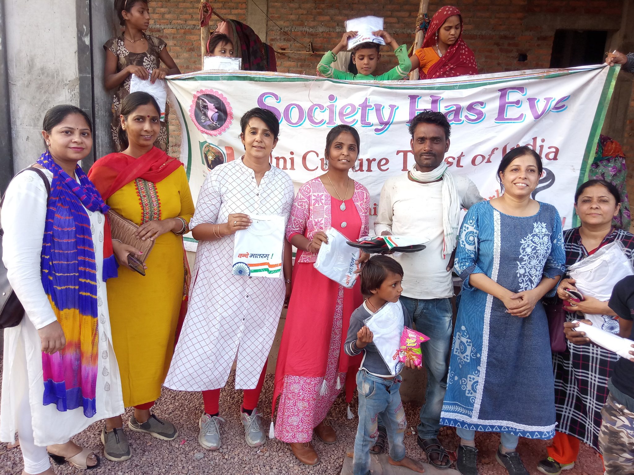 प्रोजेक्ट "चरण पादुका" Part -II