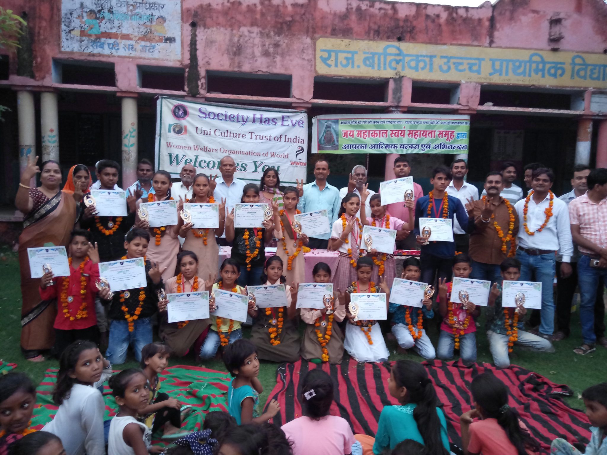 सफलता के लिए जीवन में एकाग्र होकर लक्ष्य प्राप्ति का प्रयास करे : डॉ. निधि