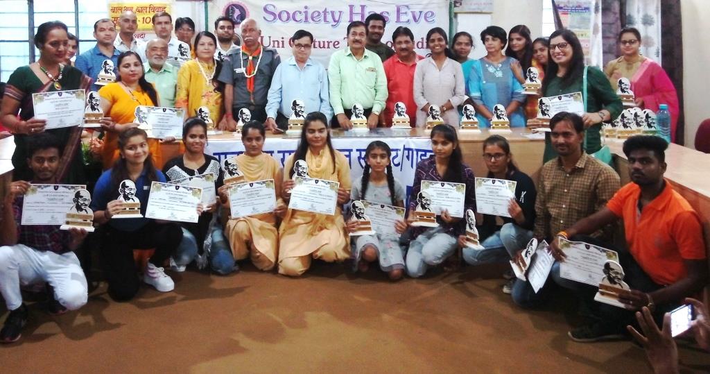 गाँधी वैश्विक प्रेरणा है |