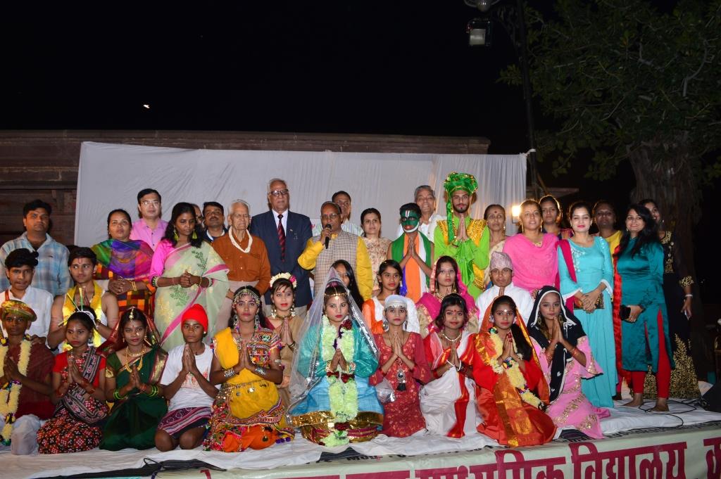 Kota ho a Gohati Apna Desh Apni Mati: Dr. Subbarao