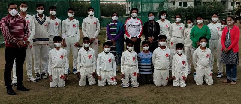 Play Ground Giri Cricket Academy