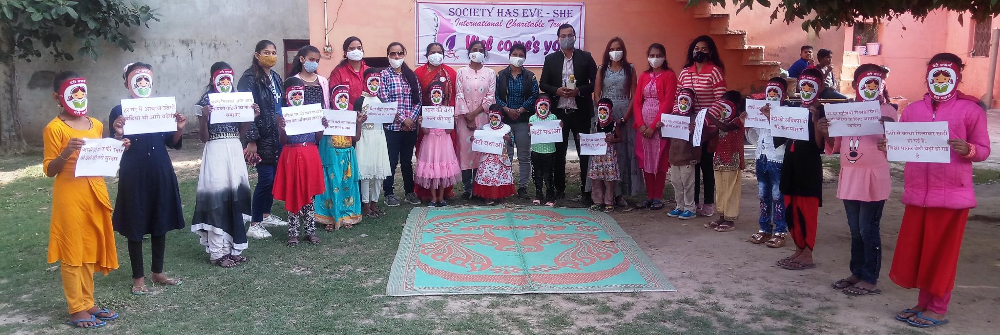 बेटी को अधिकार दो, बेटे जैसा प्यार दो: डॉ. निधि