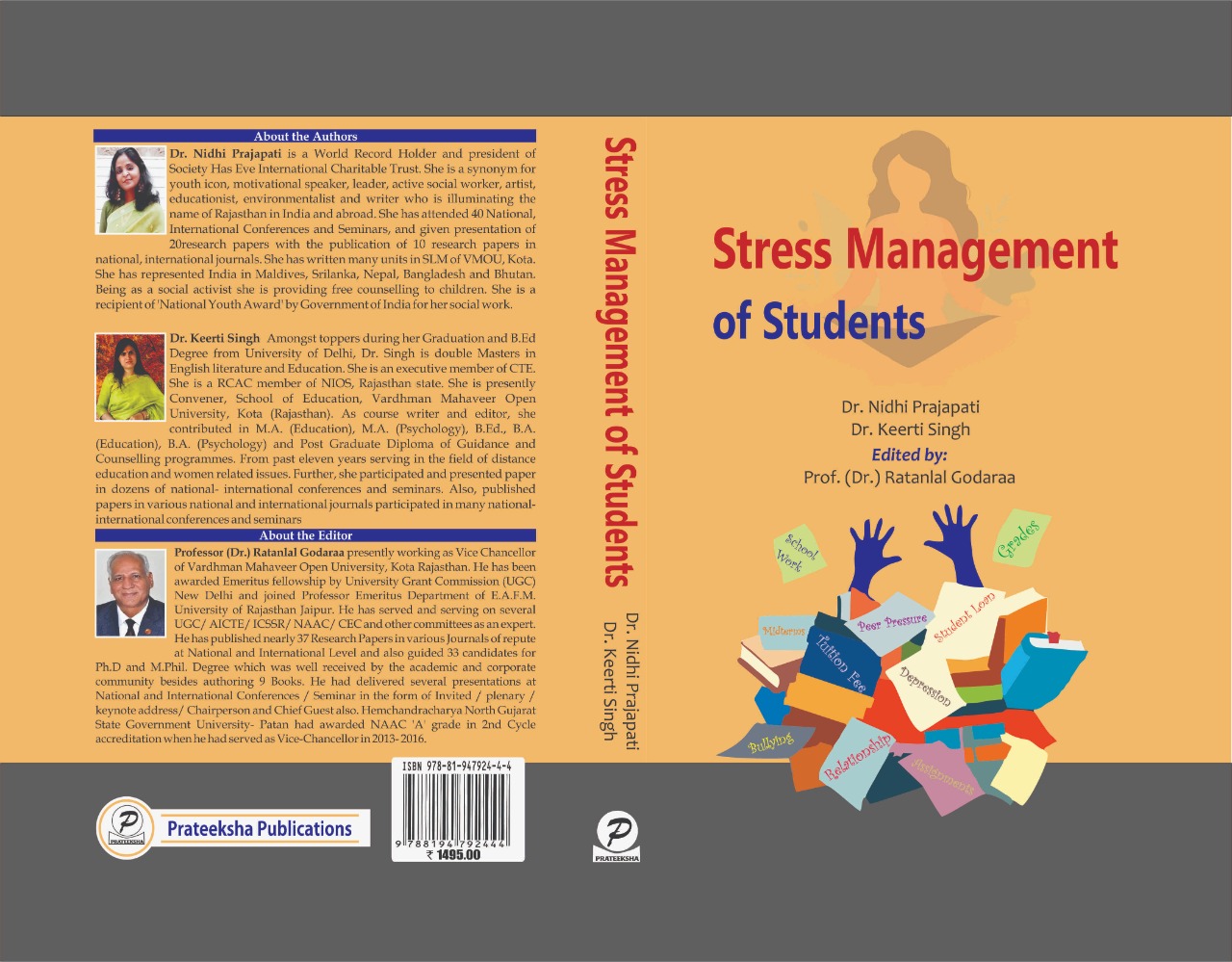 बच्चों के तनाव को दूर करने के लिए अच्छी किताबों का सर्जन जरुरी : मंत्री ममता भूपेश