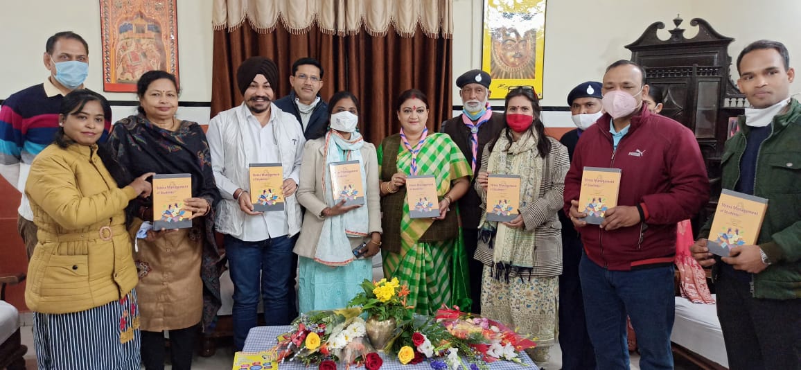 महिला बाल विकास मंत्री ममता भूपेश ने किया किताब का विमोचन