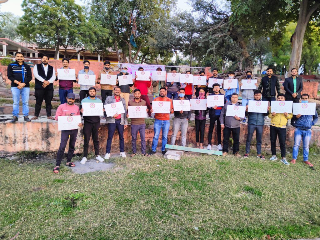 बालिका न्याय, सुरक्षा, सम्मान, समृद्धि के लिए 24 लडकों ने संकल्प