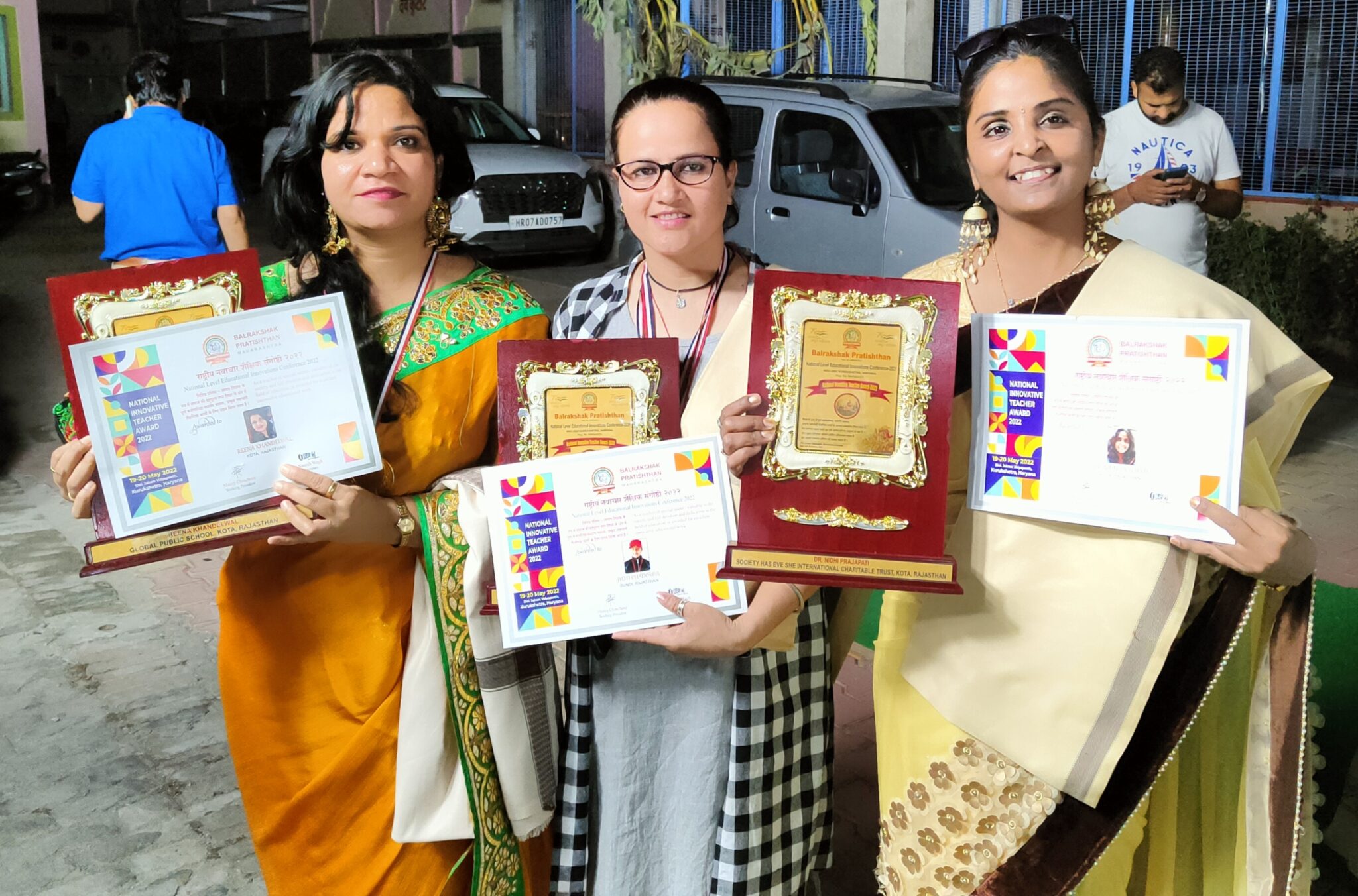 देश के 5 शिक्षकों को मिला नेशनल ह्यूमैनिटी अवार्ड