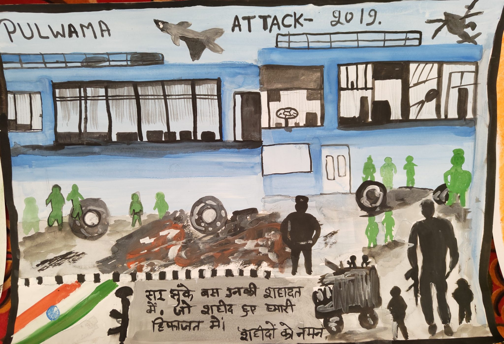 SHE-Responding to the Pulwama Terror Attack