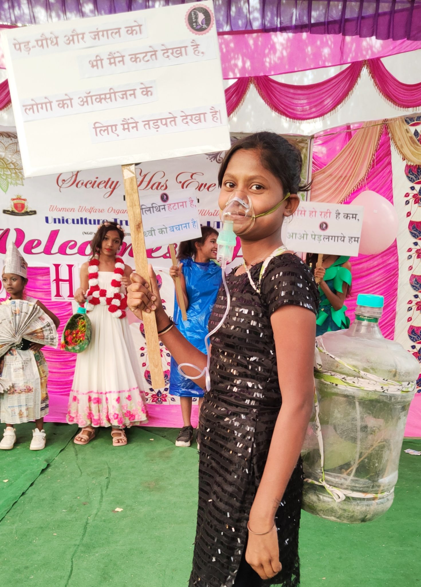 2023 की विश्व पृथ्वी दिवस की थीम ‘अपने गृह में निवेश करे’