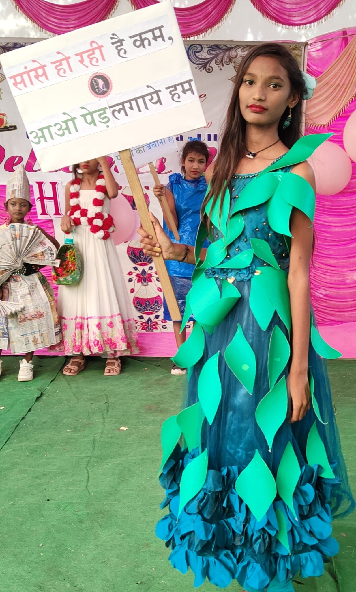 सोसाइटी हैज ईव शी इंटरनेशनल चैरिटेबल ट्रस्ट