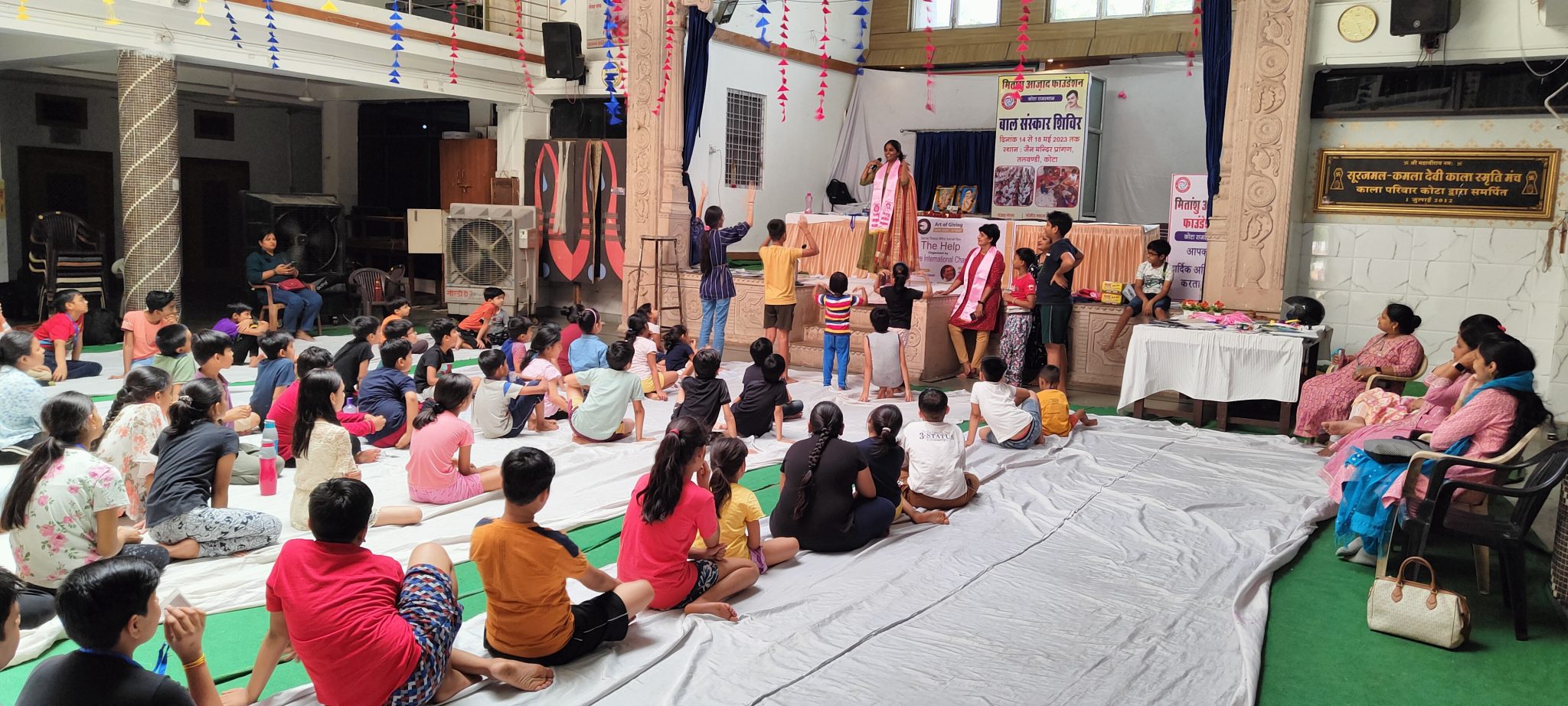 कोटा में मनाई गई आर्ट ऑफ गिविंग की 10वीं वर्षगांठ