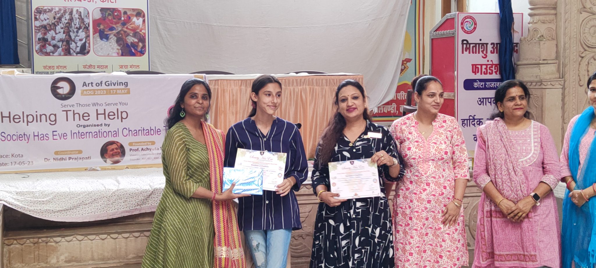 बच्चों की कला में दिखा आर्ट ऑफ गिविंग का महत्व